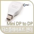 G3517 이미지
