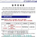 정자파크공인중개사사무소 이미지