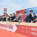 ㈜엘엑스판토스 네이버블로그