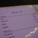 펍큐당구클럽 이미지