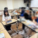 중일고등학교 | 교과 맞춤형 고등학교 멘토링 프로그램 - 한국사/사회 과목 수업 후기
