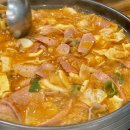 최진미부대찌개와김치찌개 | 최진미 부대찌개와 김치찌개 - 햄왕창과 우삼겹이 있는 섞어부대찌개&amp;치즈계란말이 3인 세트 후기 @백상...