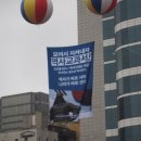 벽산빌딩 앞 이미지