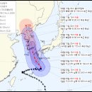 태풍 ‘카눈’ 서쪽으로 더 틀었다… 10일 전주 상륙 후 한반도 중앙 관통 이미지