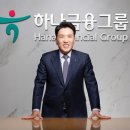 포항유업 ㈜ 이미지