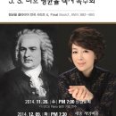 강수정소 네이버블로그