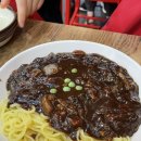 세동반점 이미지