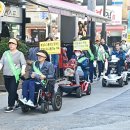 하남장애인자립생활센터 이미지