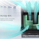 LG전자 서초어린이집