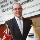 주)우정통상 이미지