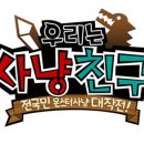 월트디즈니컴패니코리아(주) 이미지