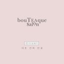 티 소믈리에와 함께하는 에티켓 | 로얄코펜하겐 VIP 티클래스