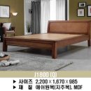 미건돌침대 이미지