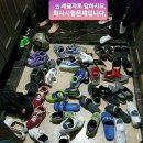 킹아이스크림 이미지