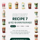 모노마트 이미지