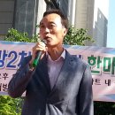 수완대방2차 이미지