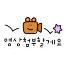 여운네일
