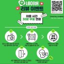 키즈 아케이드 이미지