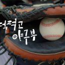 덕적고등학교 이미지
