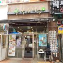 국수나무 김포구래점 이미지