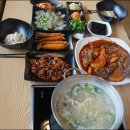 해오름유통 이미지