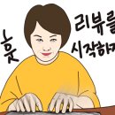 쌍백리 이미지
