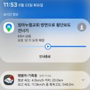 ◎ 서울 도보여행.1 (강동-송파-강남)