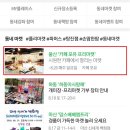 포유마켓