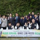 영도구장애인복지관 이미지