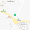 신천온누리약국 이미지