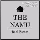 나무부동산공인중개사사무소 이미지