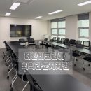 더한비 네이버블로그