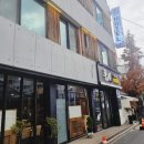 풍경게스트호텔 이미지