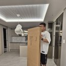 &lt;이사기록&gt;&#39;까미노 디자인&#39; 포세린 세라믹 6인용 식탁 구매 후기,의자발커버 추천 내돈내산