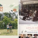 &#39;효리네 민박&#39; 시청률 7% 육박·&#39;비긴어게인&#39; 6% 돌파…&#39;종편의 반격&#39; 이미지