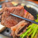 웅상대로 | 양산 덕계고기집 백일가든 한재미나리 무제한 소한판 가성비 맛집 후기