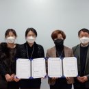 미래인재개발안전교육원 이미지