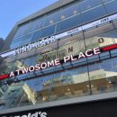 예술헤어 | 명동레이어드컷 맛집 준오헤어명동예술극장점에서 대만족 후기