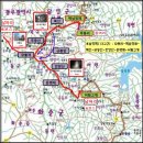 [호남정맥 13구간] 백남정재(무동리)~무등산~어림고개 산행신청(2025.10.25) 이미지