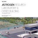 (주)아스트로젠 이미지