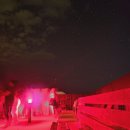 더보 천문대 dubbo observatory 다녀온 솔직후기