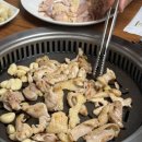 자연속애알콩달콩 이미지