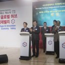 빅파이그룹 이미지