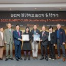 원우메디 이미지