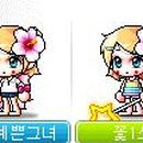 ㅋ ㅠ당구장 이미지