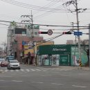 (주)우리교통 이미지