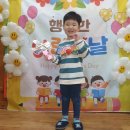 딩동댕어린이집 이미지