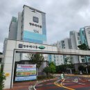 영무예다음 에코타운 경로당 | 대전 지족동 아파트 임장: 영무예다음에코타운, LH네이처뷰3단지