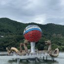 용산호호