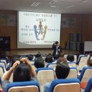 (학교)모산초 이미지